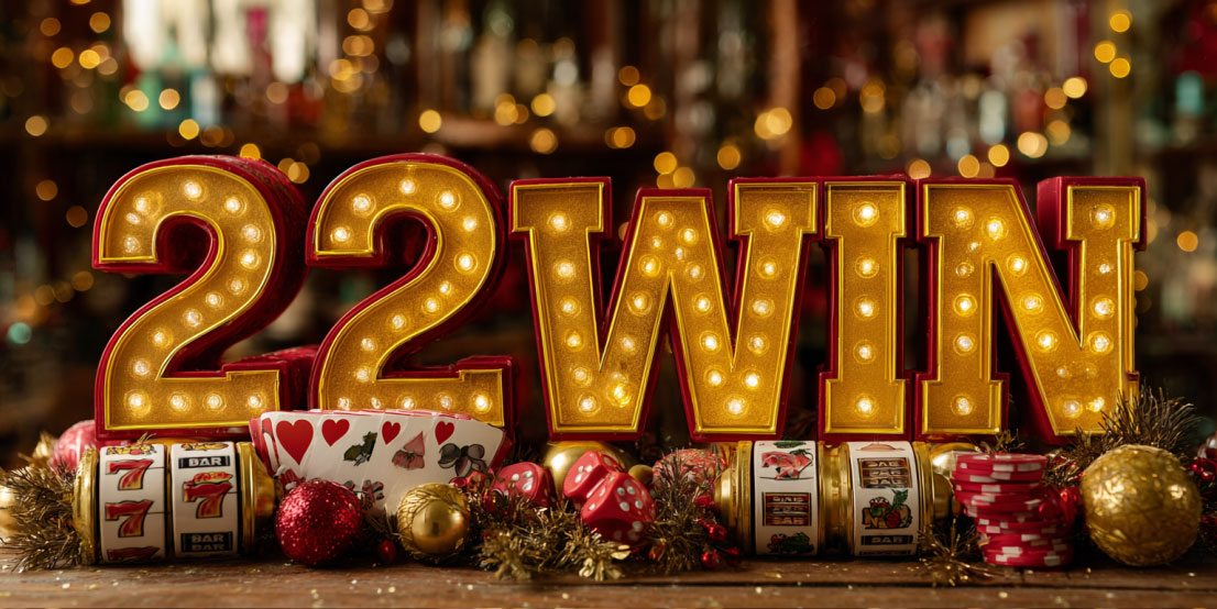 22win ทางเข้า มือถือ